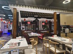 -麻辣因子滩羊火锅(世和广场店)