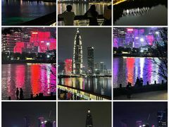 -深圳人才公园