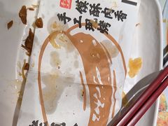 -老碗会·陕西手工面(创智云城店)