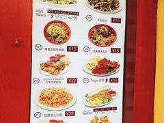 -panchos 墨西哥餐厅(嘉绿苑店)