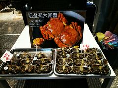 -一棠龙虾•王牌虾球(楚河汉街店)
