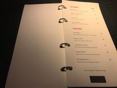 菜单-L'ATELIER de Joel Robuchon(外滩18号店)