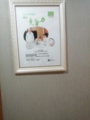点击看大图 -Dr.林醫生产后修复·配方产康(南京江宁万达店)