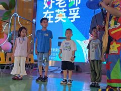 -英孚教育青少儿(河东资深教研中心)