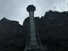 -恩施大峡谷