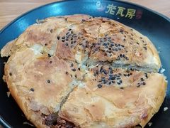 -青石桥老瓦房肥肠粉总店(青石桥总店)
