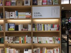 -G·SPACE(金鹰世界店)