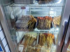 -三番火辣串串香(总店)