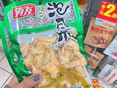 -华润万家(朱雀大街店)