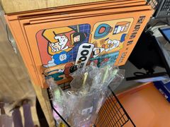 -屋虎猫馆(宝安大仟里店)