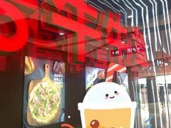 -牛牛章·章鱼水煎肉(光谷世界城店)