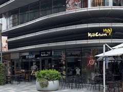 -Kyochon1991校村(共和路店)