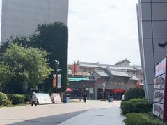 -华夏文旅西安度假区