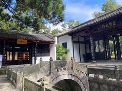 -白鹿洞书院