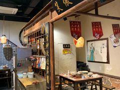 -风波庄(罍街分舵)