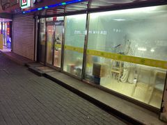 -兄弟拉面(交通大学店)