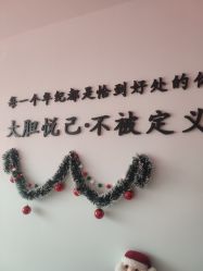 -米娜男士新国潮理发馆