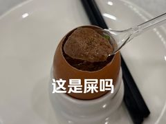 -庐州太太(南七里店)
