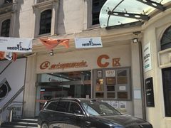 -星光摄影器材城