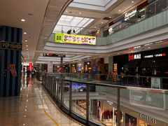 -眼镜88(东莞星河城店)