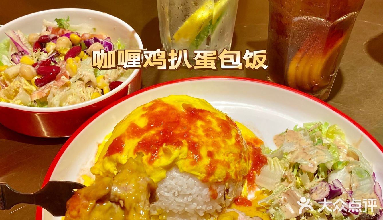 漳州探店｜人均💰40吃到顶的港式茶餐厅‼️