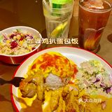 漳州探店｜人均💰40吃到顶的港式茶餐厅‼️