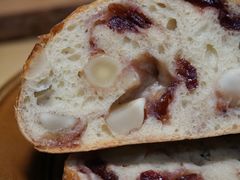-面包与我Bread Or Me(长城汇店)