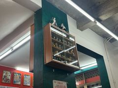 -華叔茶記