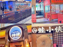 -顺联广场(陈村店)