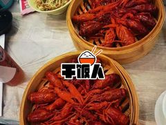-靓靓蒸虾·头牌蒸虾(雪松路总店)