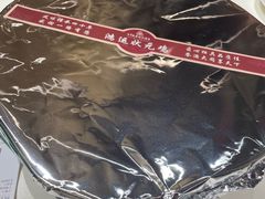 -老爷庙风味美食府(魏都大道店)