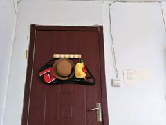 -蕴实地产(康营家园四社区店)