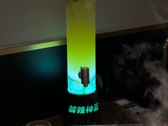 -烤匠麻辣烤鱼(万象城店)