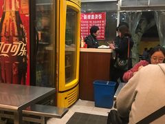 门面-易记皮肚面(明瓦廊店)
