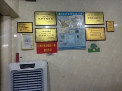 -江南红鱼汤(洋中花园店)