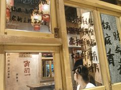 -旧街市鲜货老火锅(大光路店)