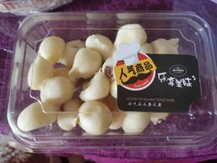 -长发西饼(道前店)