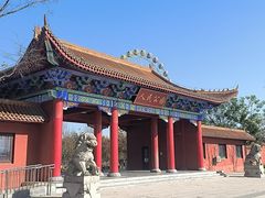 -商丘市人民公园