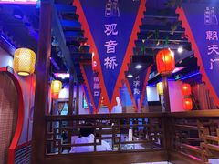 -宽板凳老灶火锅(南礼士路店)