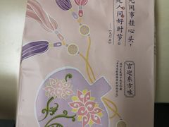 -肯德基(朝阳门店)