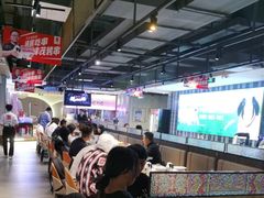 -丰茂烤串(公园店)