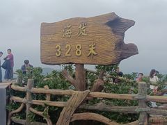 -农厨好味·温泉鹅·农家菜