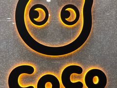 -CoCo都可(东城国贸店)
