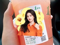 -1点点(马家堡东路店)