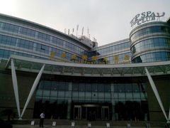 android_upload_pic-索菲亚国际大酒店