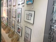-心邸·庆宴(雅宝城店)