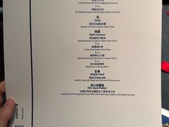 -广舟(千禧店)