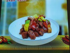 -味道家宴