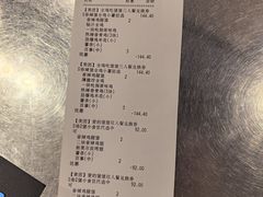 -肯德基(平江新城店)