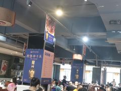 大堂-天下客饭店(中山路店)